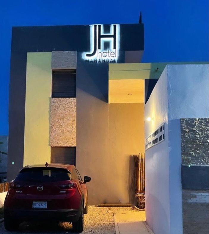 Jh 3*马哈瓦尔